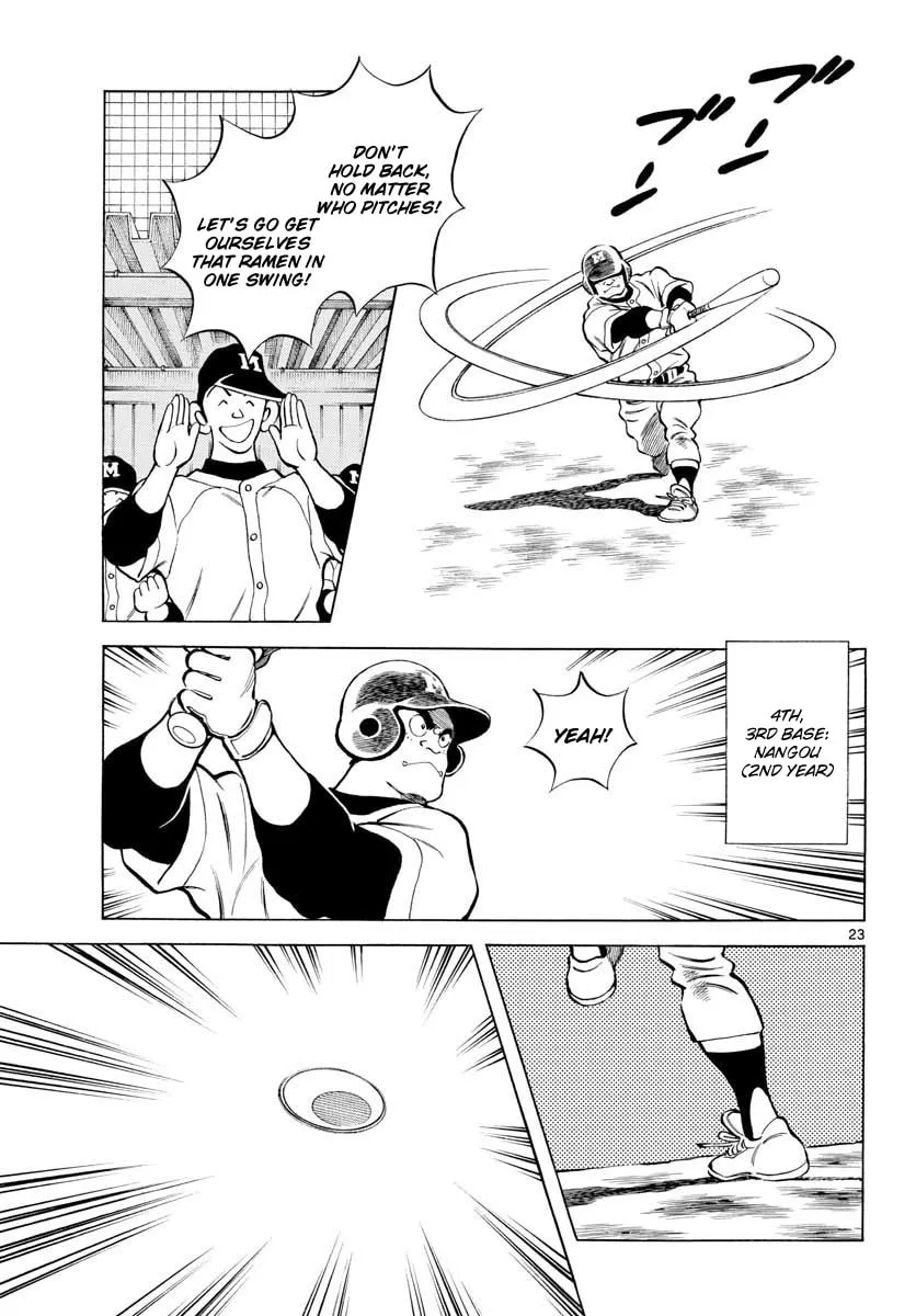 Read MIX chapter 81 image 22 on Lezhin