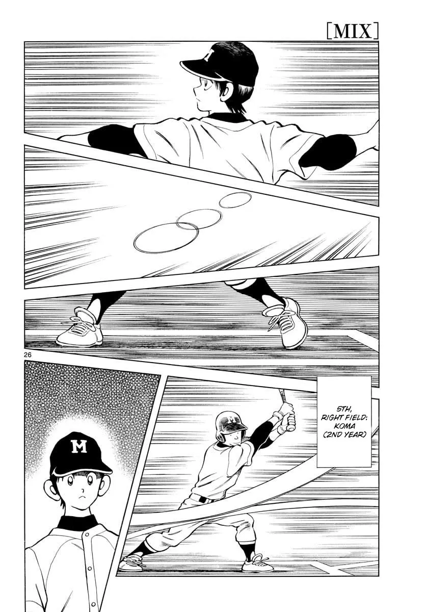 Read MIX chapter 81 image 25 on Lezhin