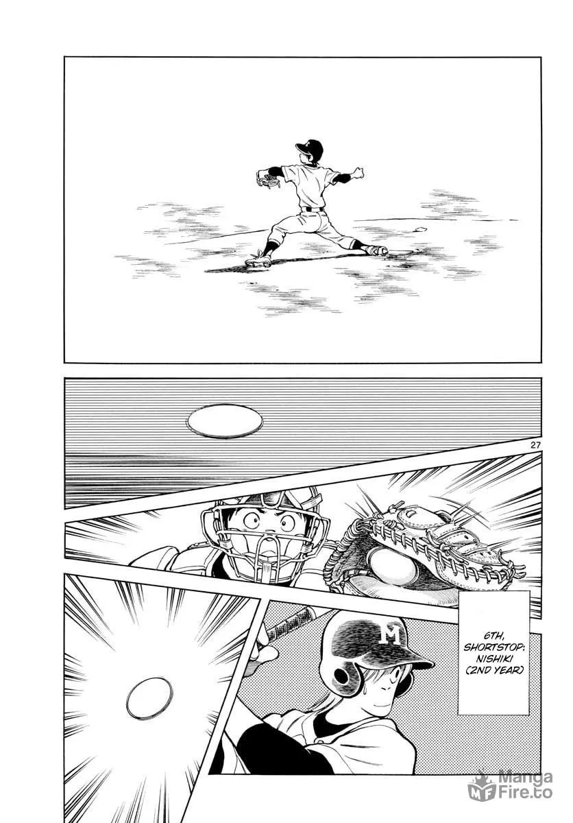 Read MIX chapter 81 image 26 on Lezhin