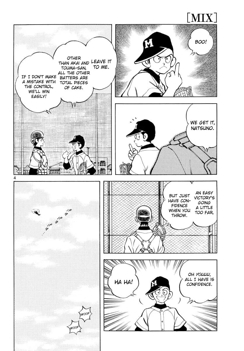 Read MIX chapter 81 image 3 on Lezhin