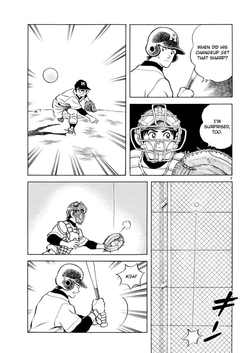 Read MIX chapter 81 image 6 on Lezhin