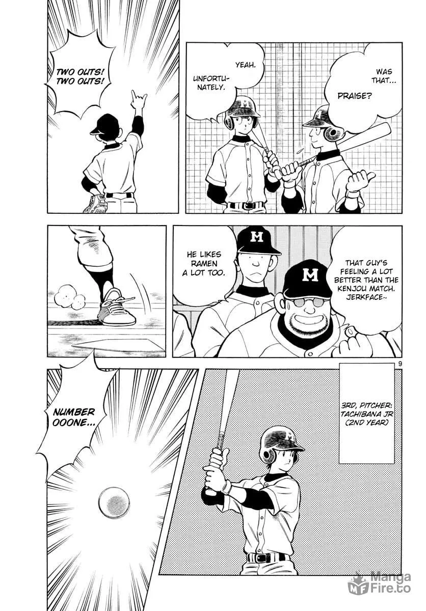 Read MIX chapter 81 image 8 on Lezhin