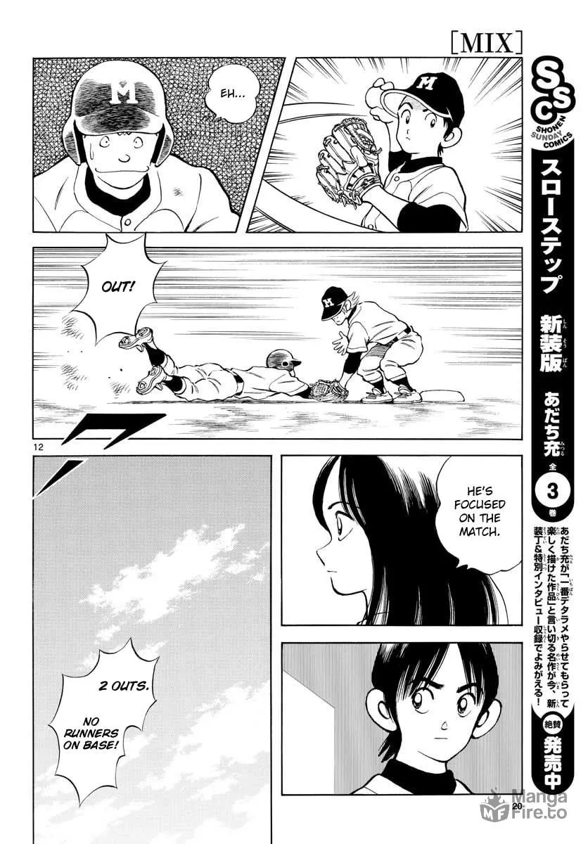 Read MIX chapter 82 image 11 on Lezhin