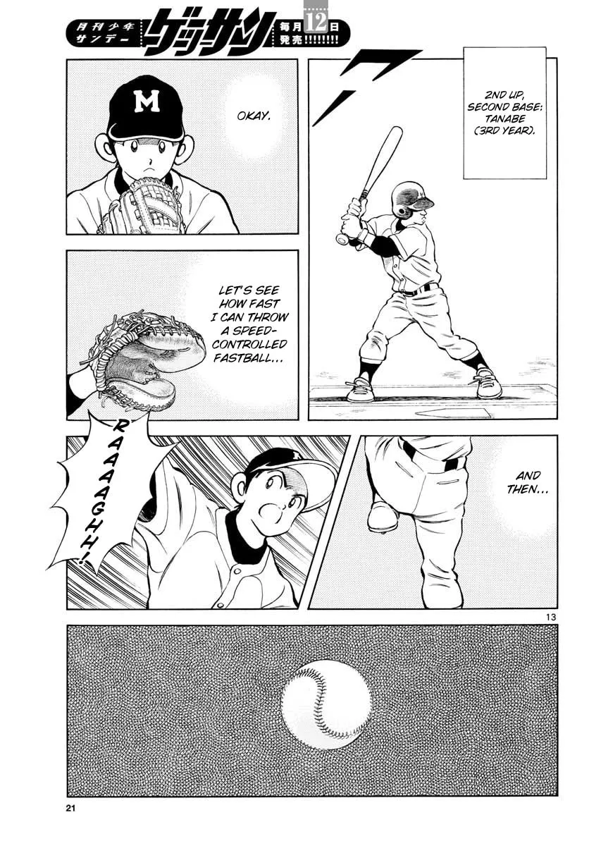 Read MIX chapter 82 image 12 on Lezhin