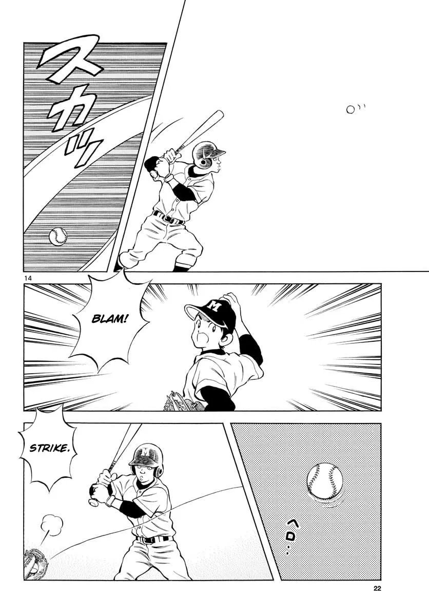 Read MIX chapter 82 image 13 on Lezhin
