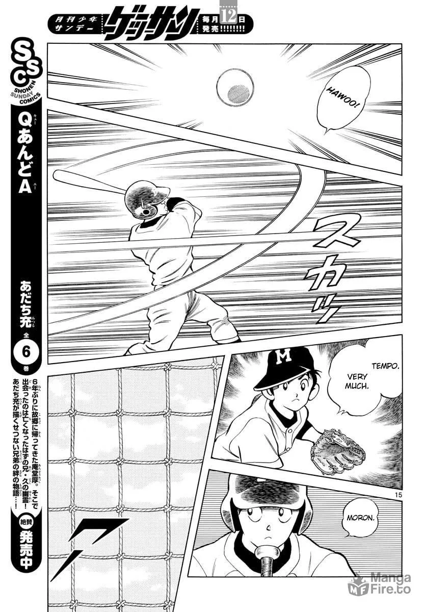 Read MIX chapter 82 image 14 on Lezhin