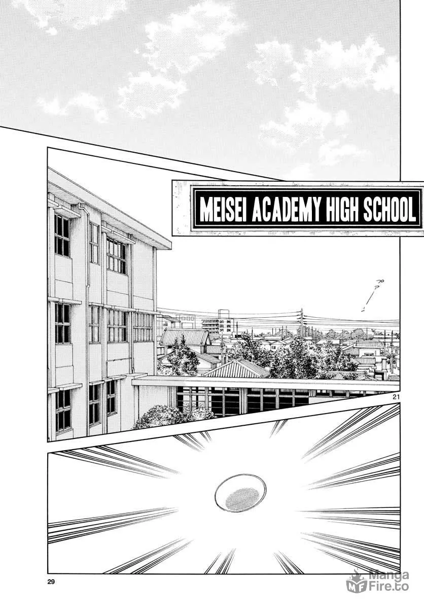 Read MIX chapter 82 image 20 on Lezhin