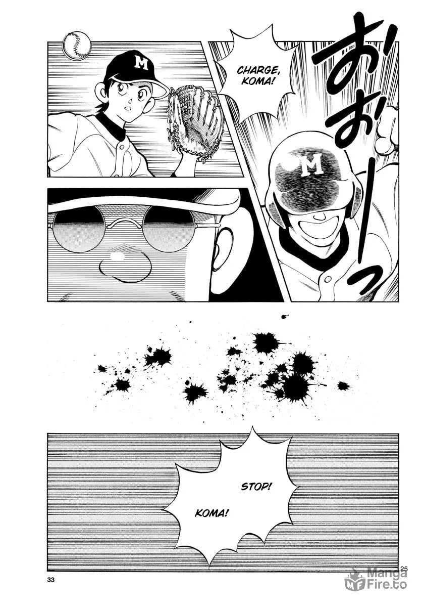 Read MIX chapter 82 image 24 on Lezhin