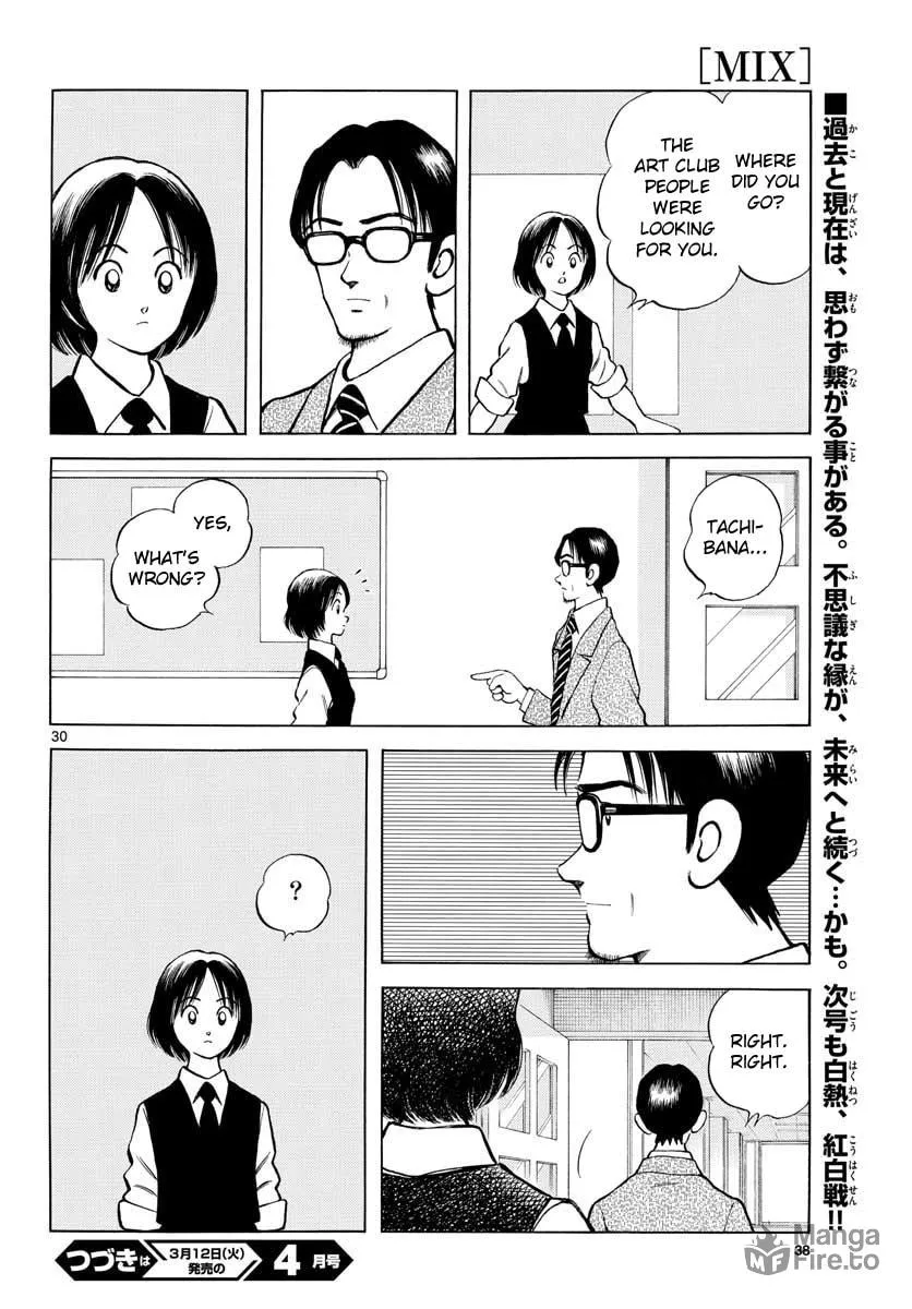 Read MIX chapter 82 image 29 on Lezhin