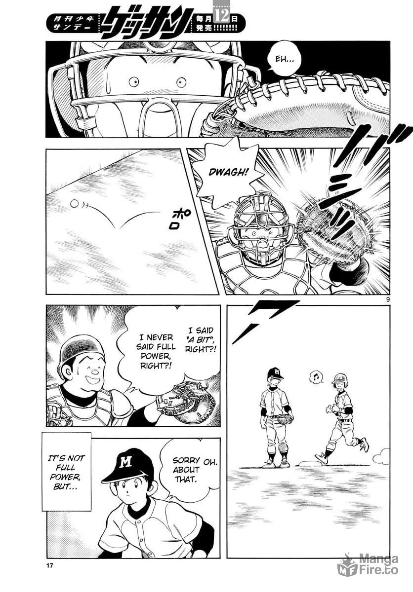 Read MIX chapter 82 image 8 on Lezhin