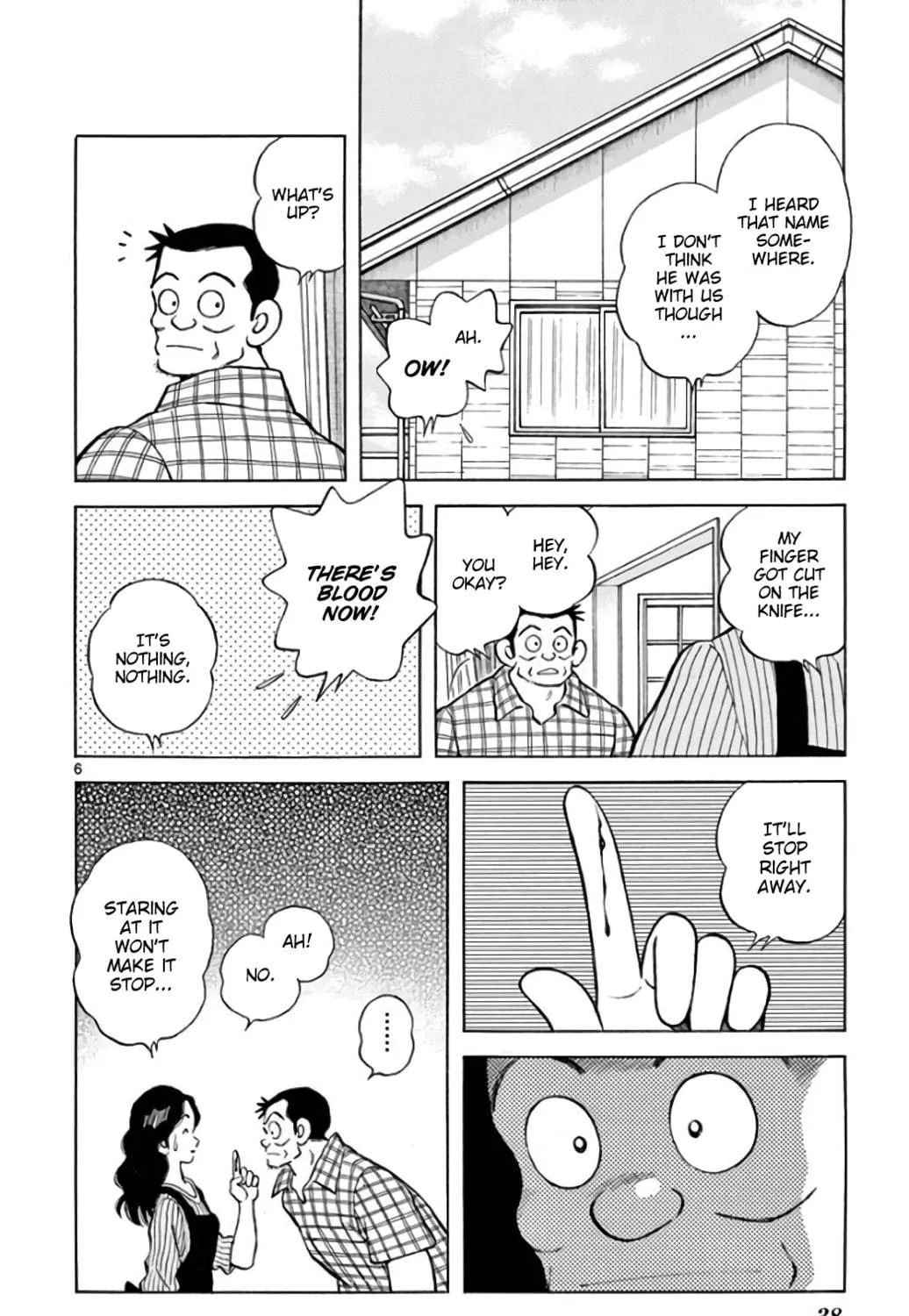 Read MIX chapter 83 image 10 on Lezhin