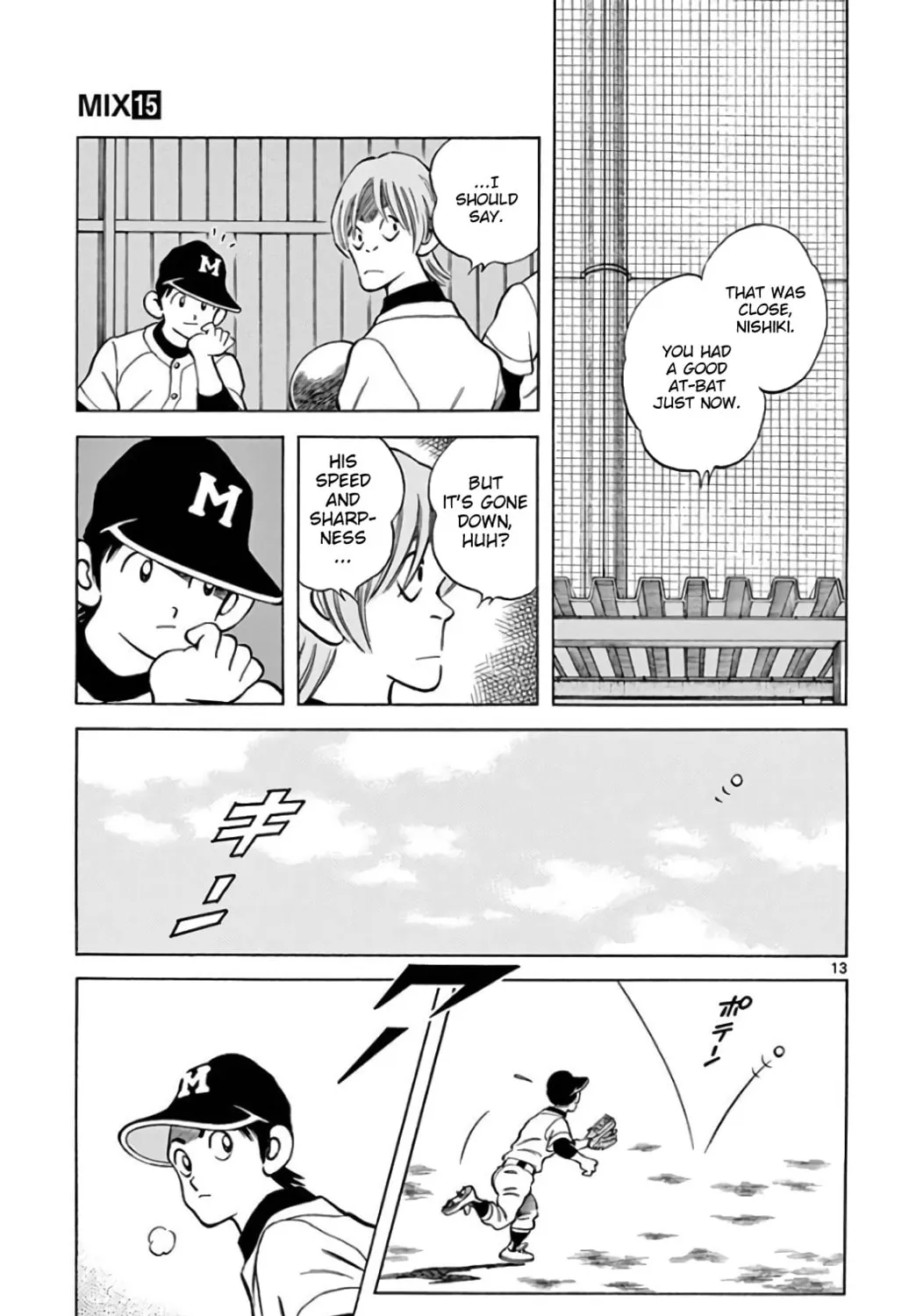 Read MIX chapter 83 image 24 on Lezhin