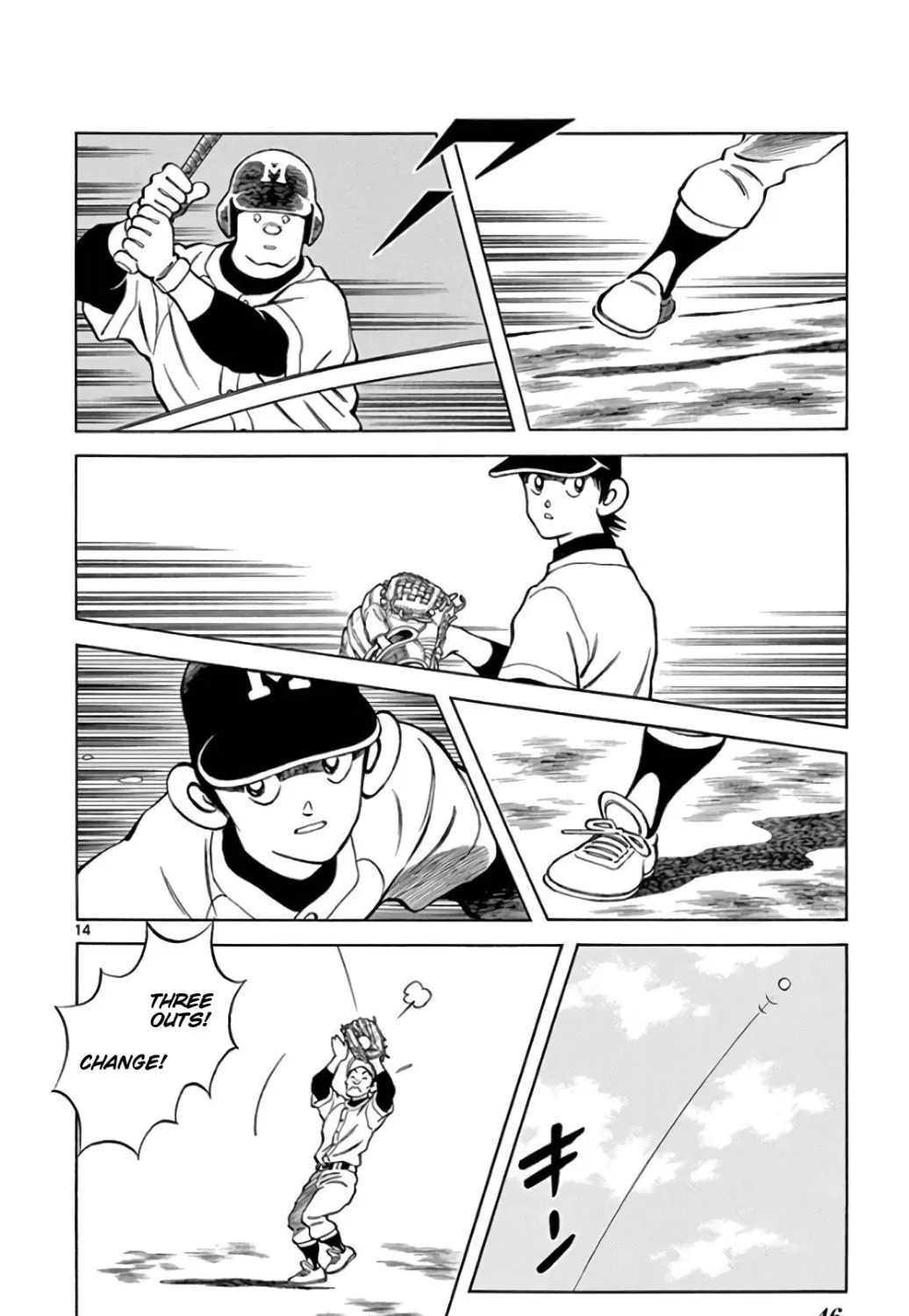 Read MIX chapter 83 image 26 on Lezhin