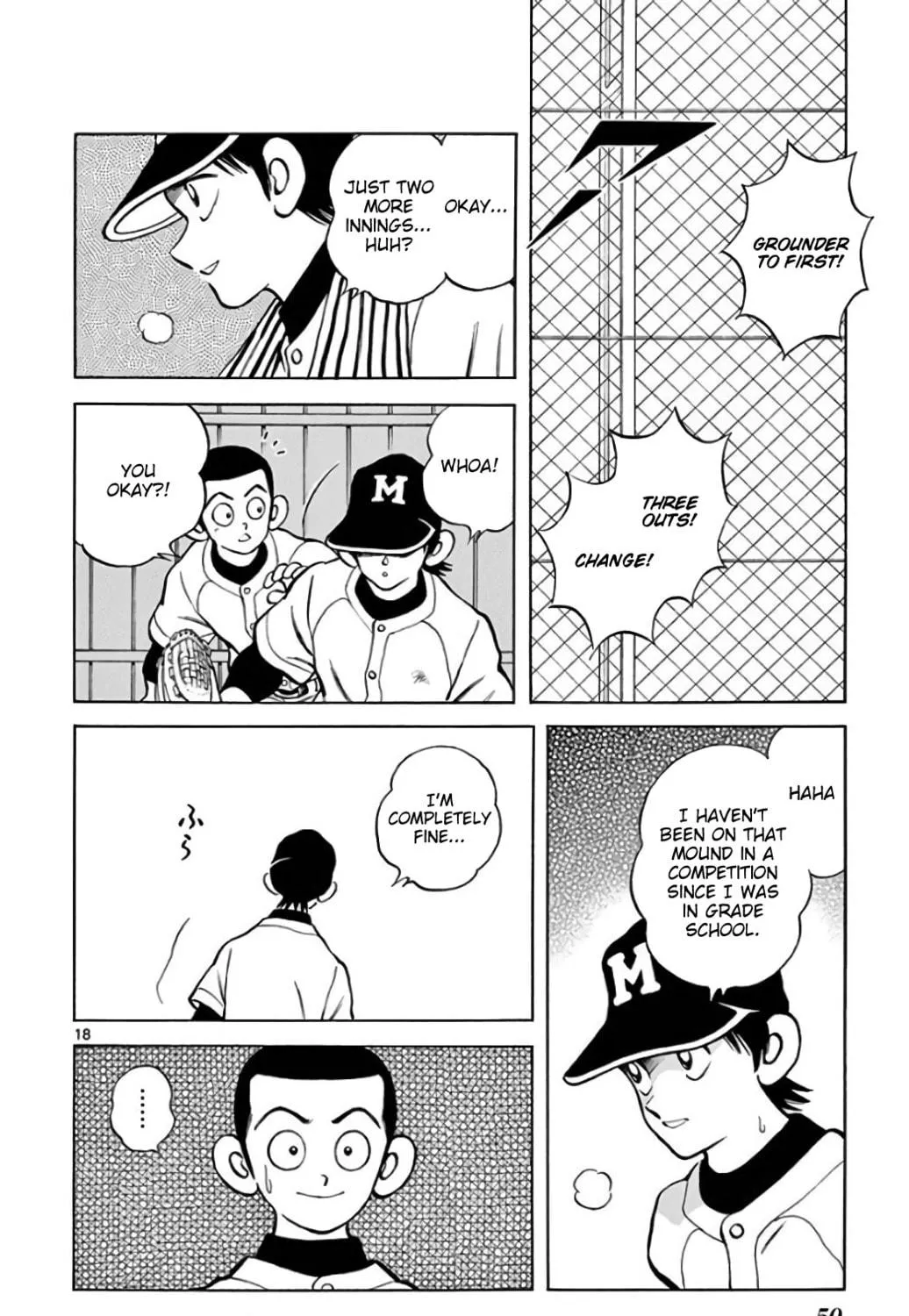 Read MIX chapter 83 image 34 on Lezhin