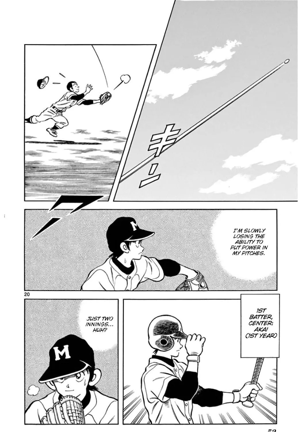 Read MIX chapter 83 image 38 on Lezhin