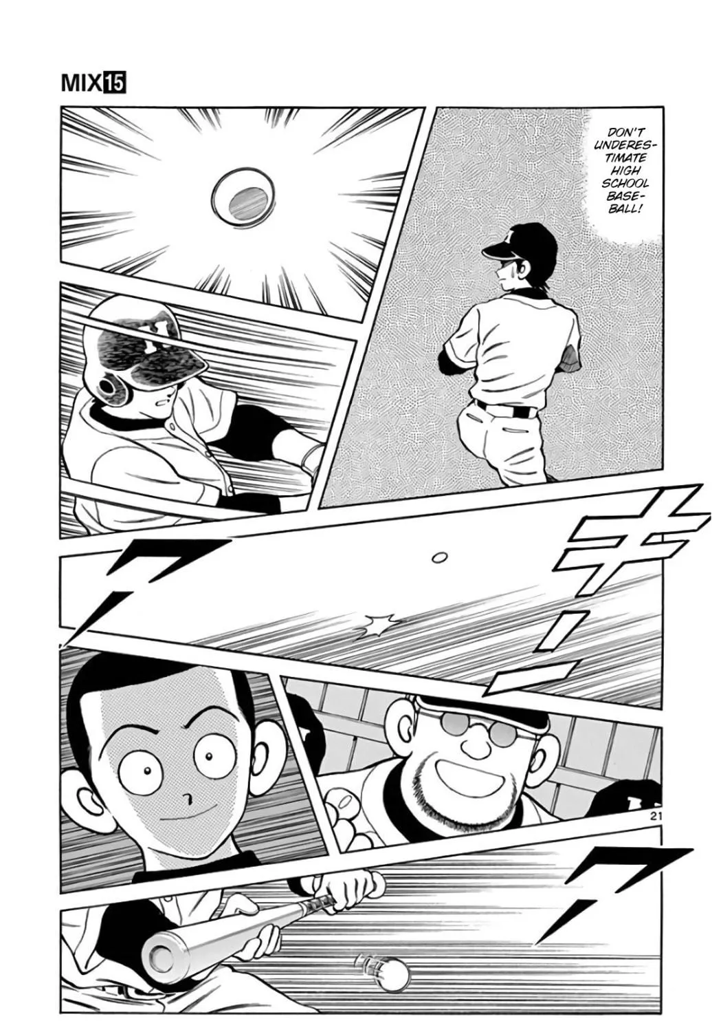 Read MIX chapter 83 image 40 on Lezhin