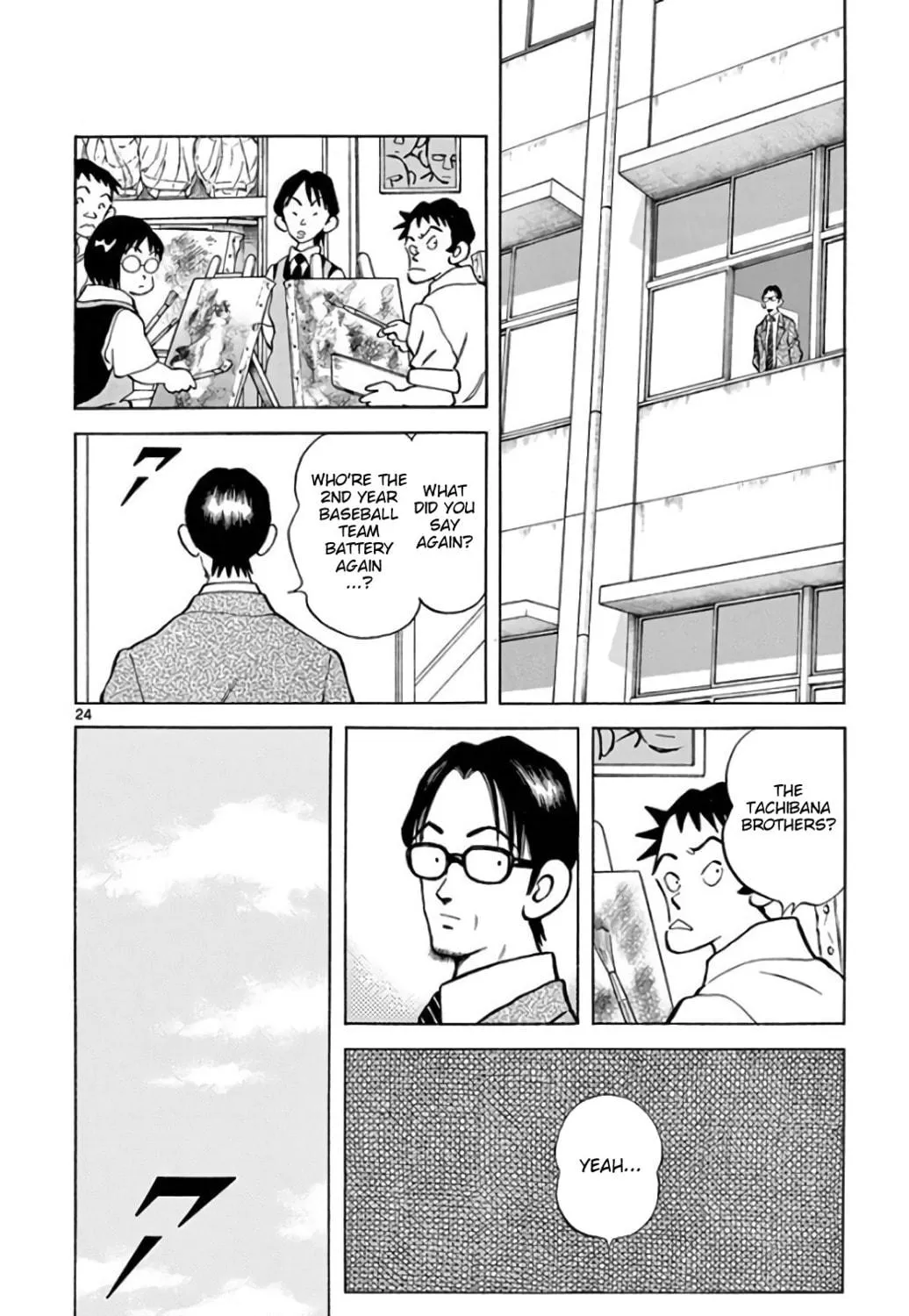 Read MIX chapter 83 image 46 on Lezhin