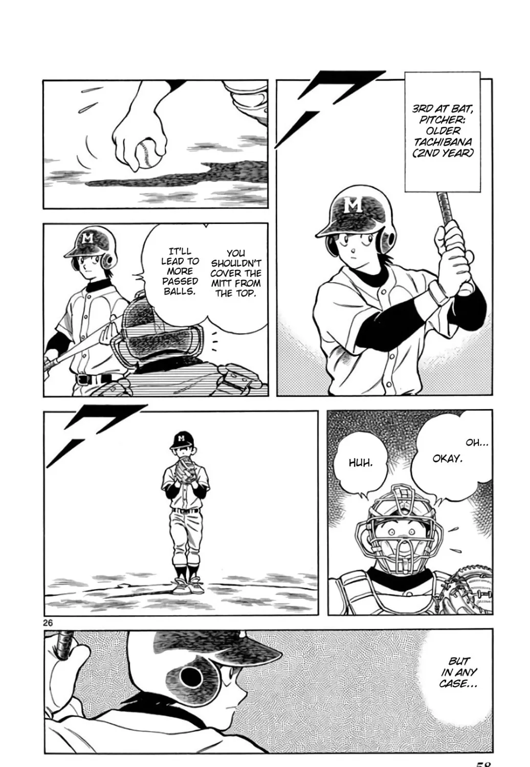 Read MIX chapter 83 image 50 on Lezhin