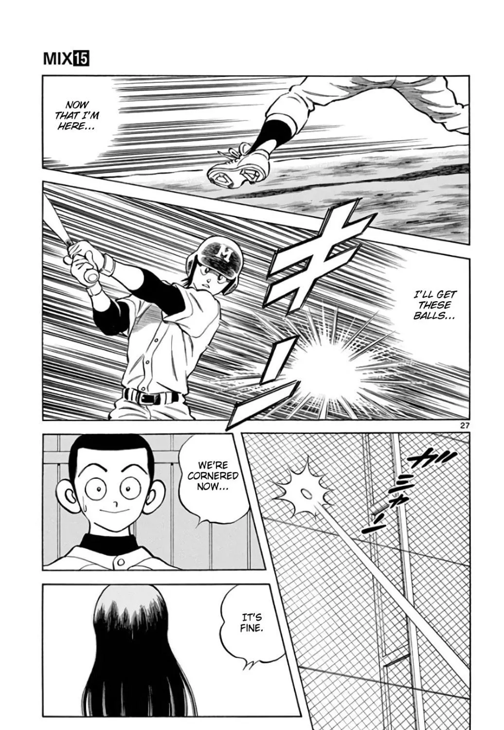 Read MIX chapter 83 image 52 on Lezhin