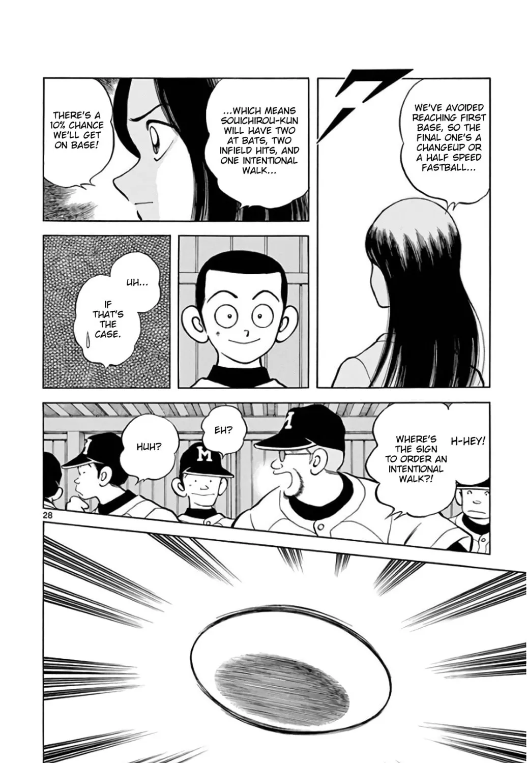 Read MIX chapter 83 image 54 on Lezhin