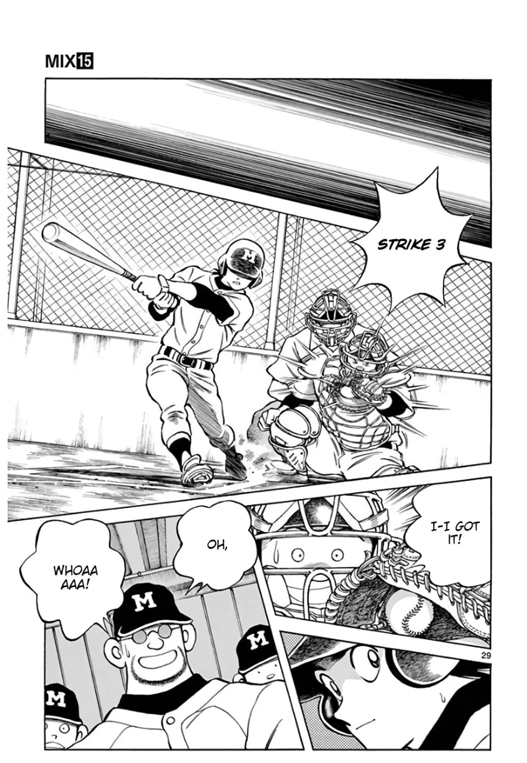 Read MIX chapter 83 image 56 on Lezhin