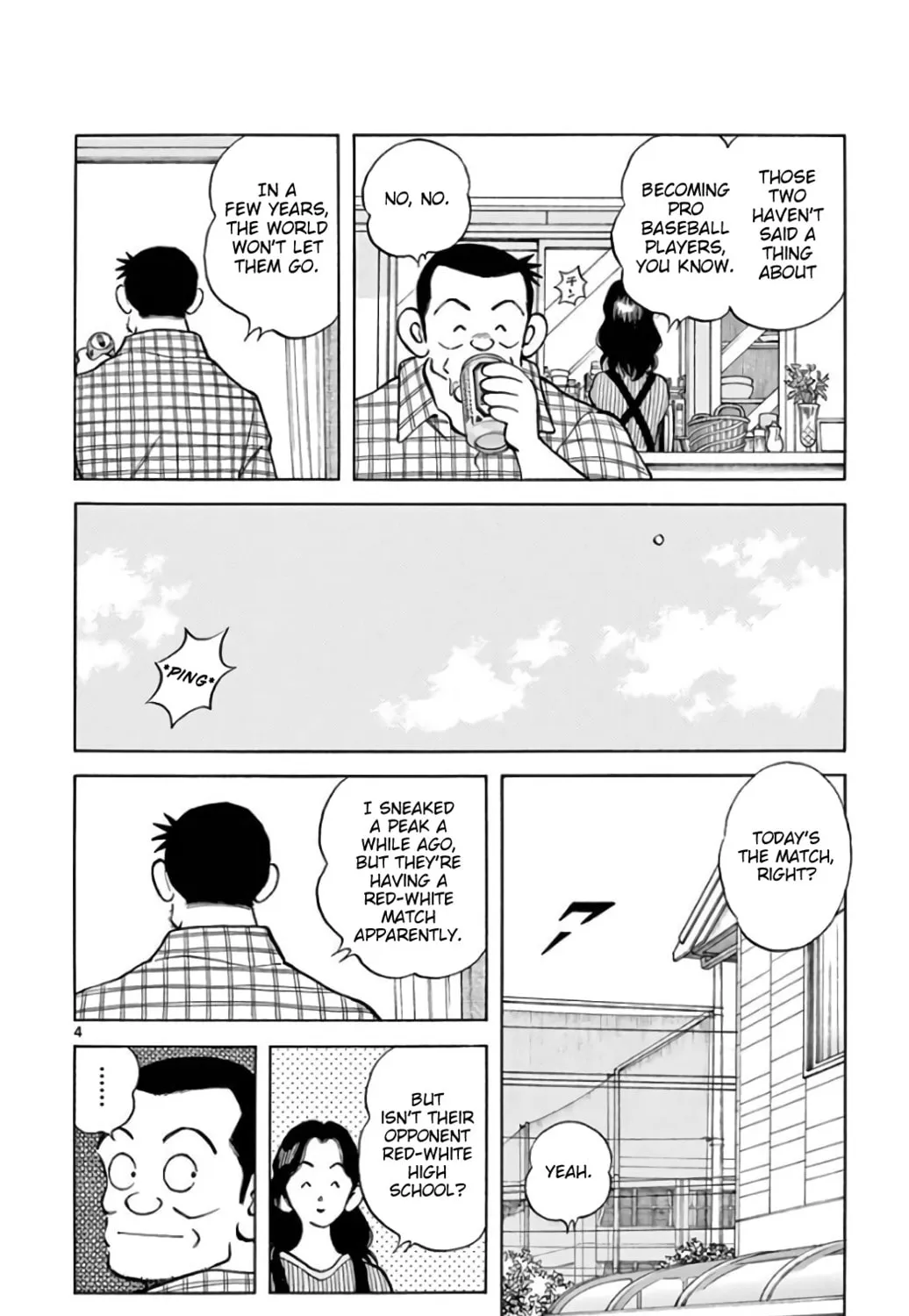 Read MIX chapter 83 image 6 on Lezhin