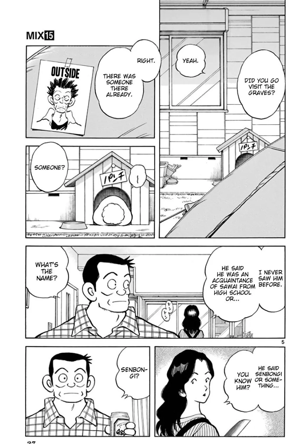 Read MIX chapter 83 image 8 on Lezhin
