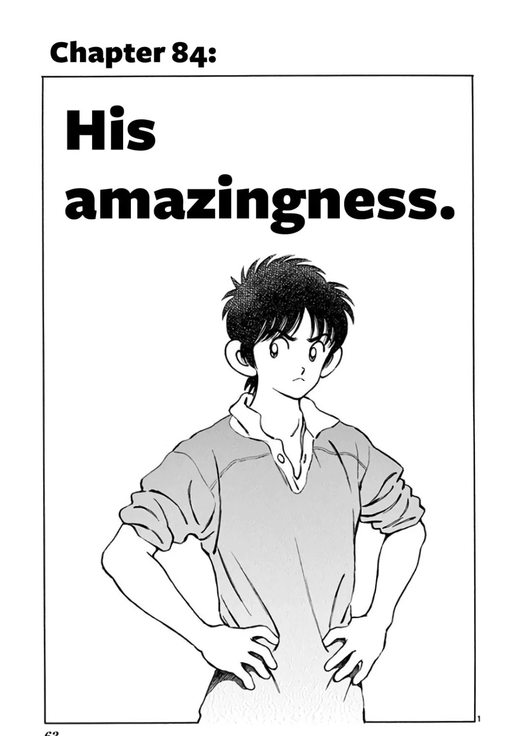 Read MIX chapter 84 image 0 on Lezhin