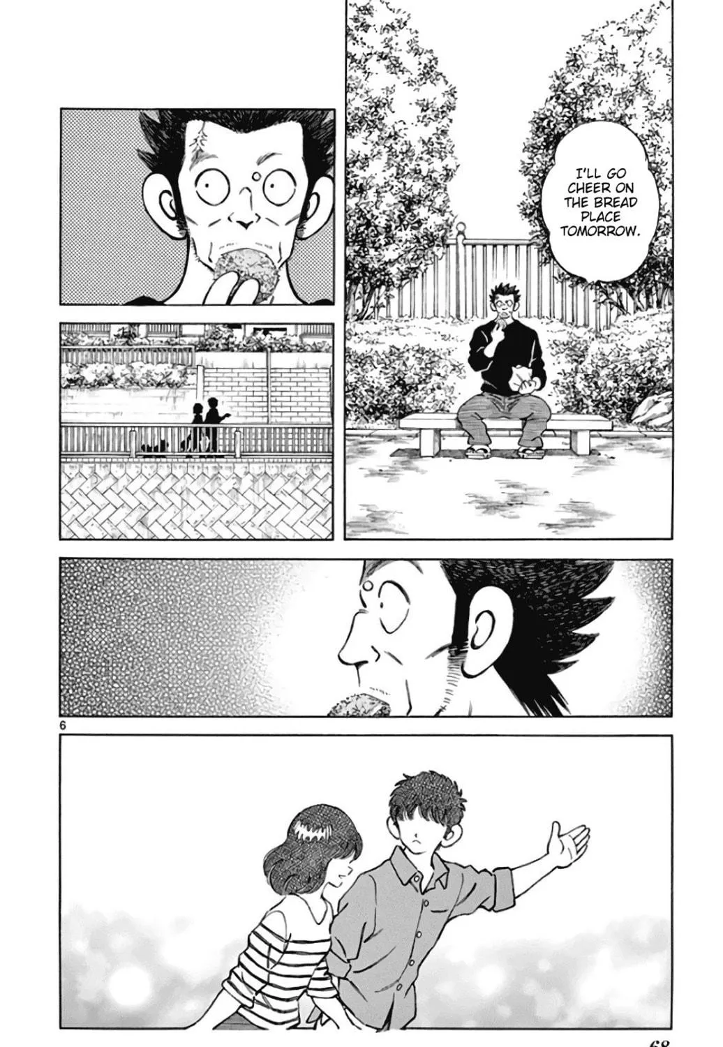 Read MIX chapter 84 image 10 on Lezhin