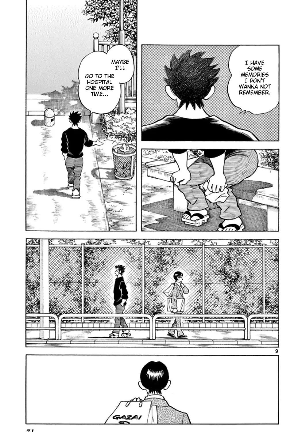 Read MIX chapter 84 image 16 on Lezhin