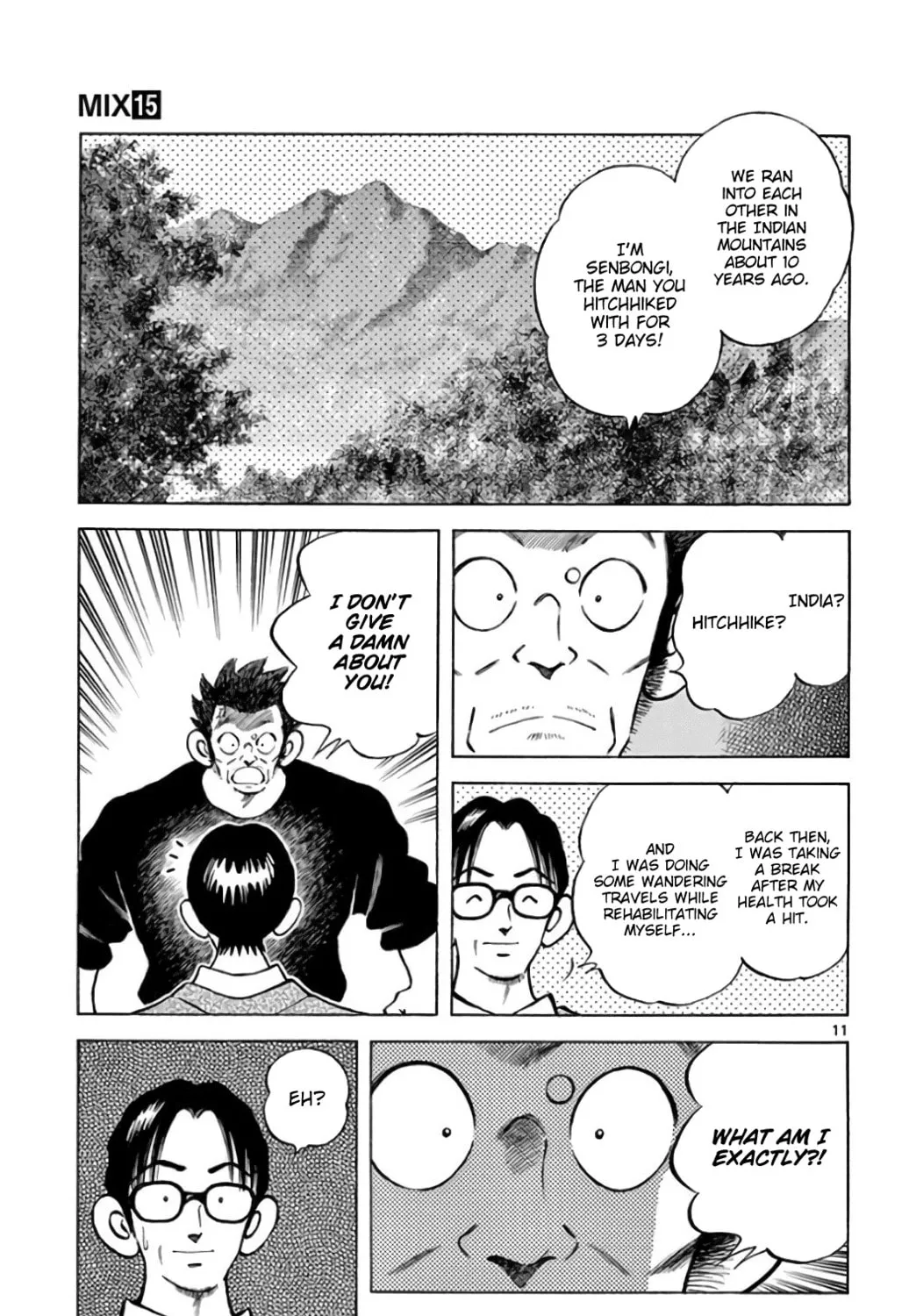 Read MIX chapter 84 image 20 on Lezhin