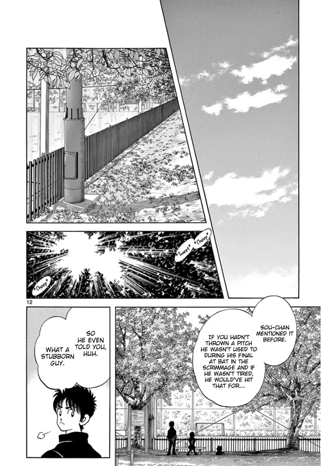 Read MIX chapter 84 image 22 on Lezhin