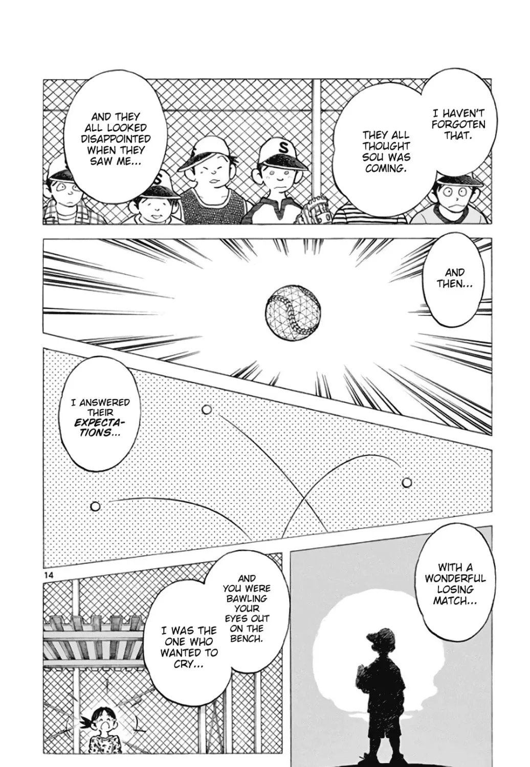 Read MIX chapter 84 image 26 on Lezhin
