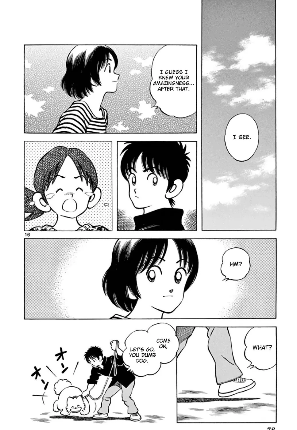 Read MIX chapter 84 image 30 on Lezhin