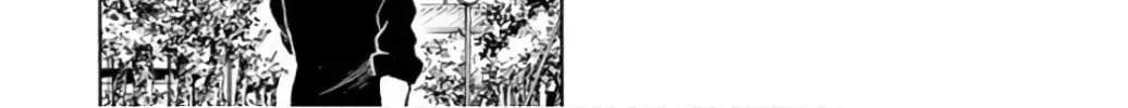 Read MIX chapter 84 image 33 on Lezhin