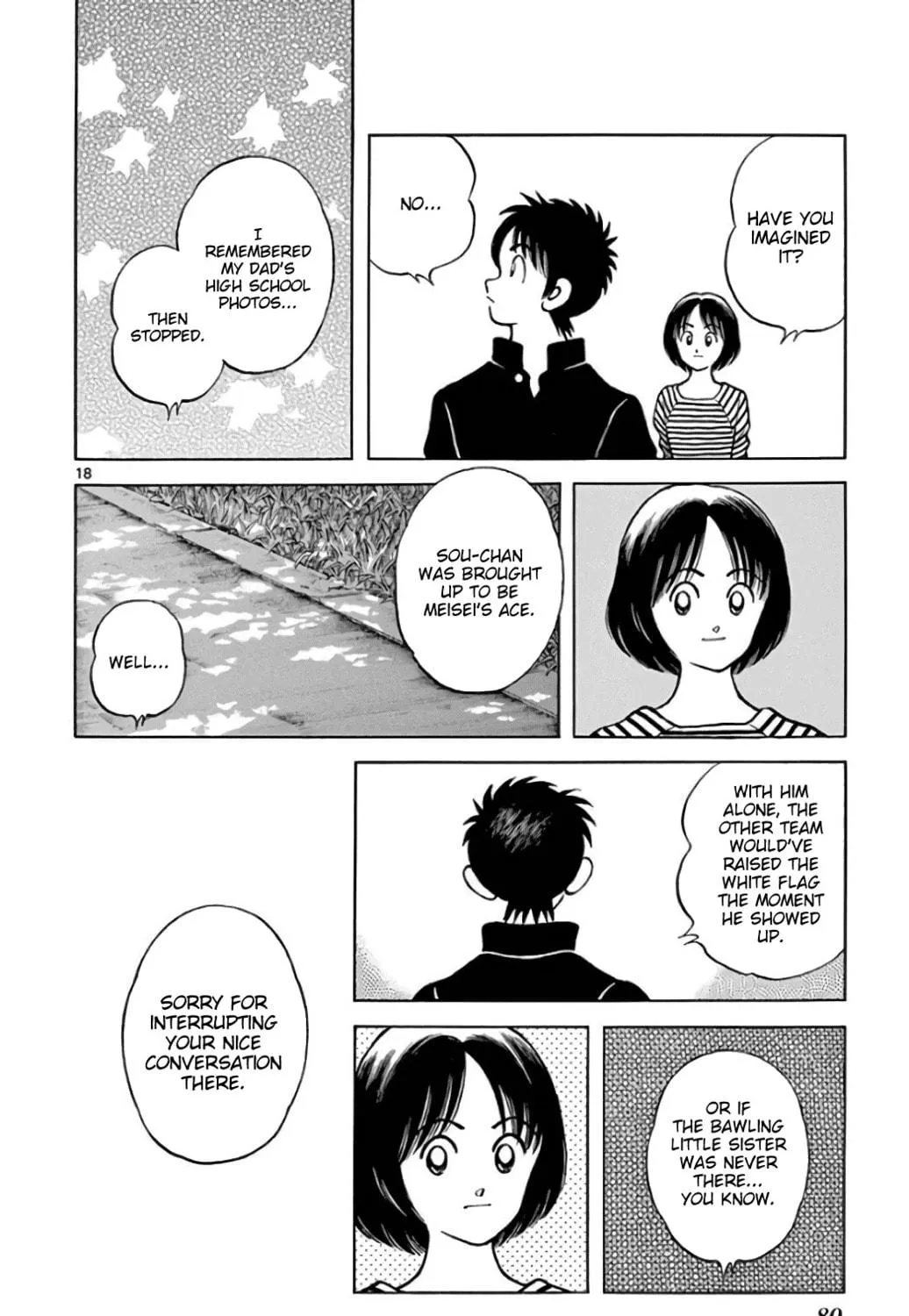 Read MIX chapter 84 image 34 on Lezhin