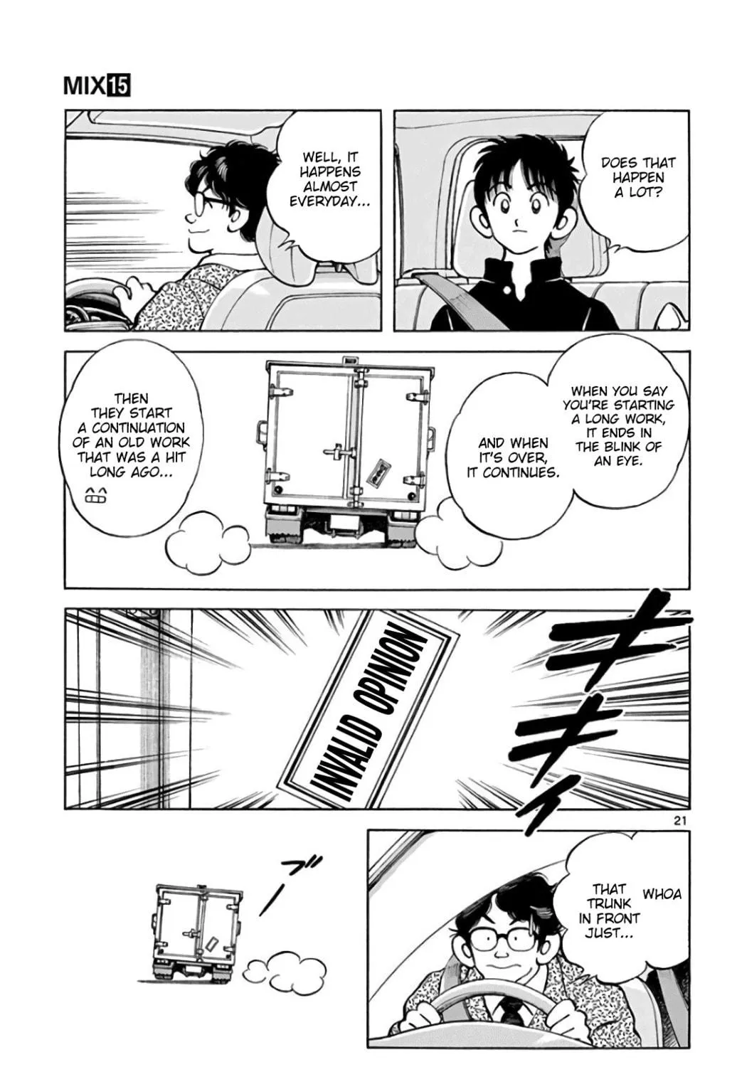 Read MIX chapter 84 image 40 on Lezhin