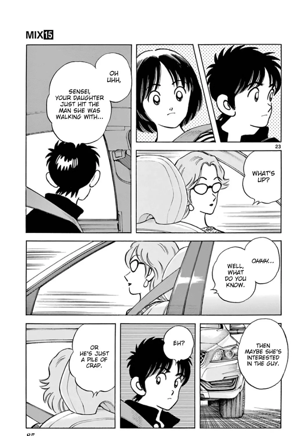 Read MIX chapter 84 image 44 on Lezhin
