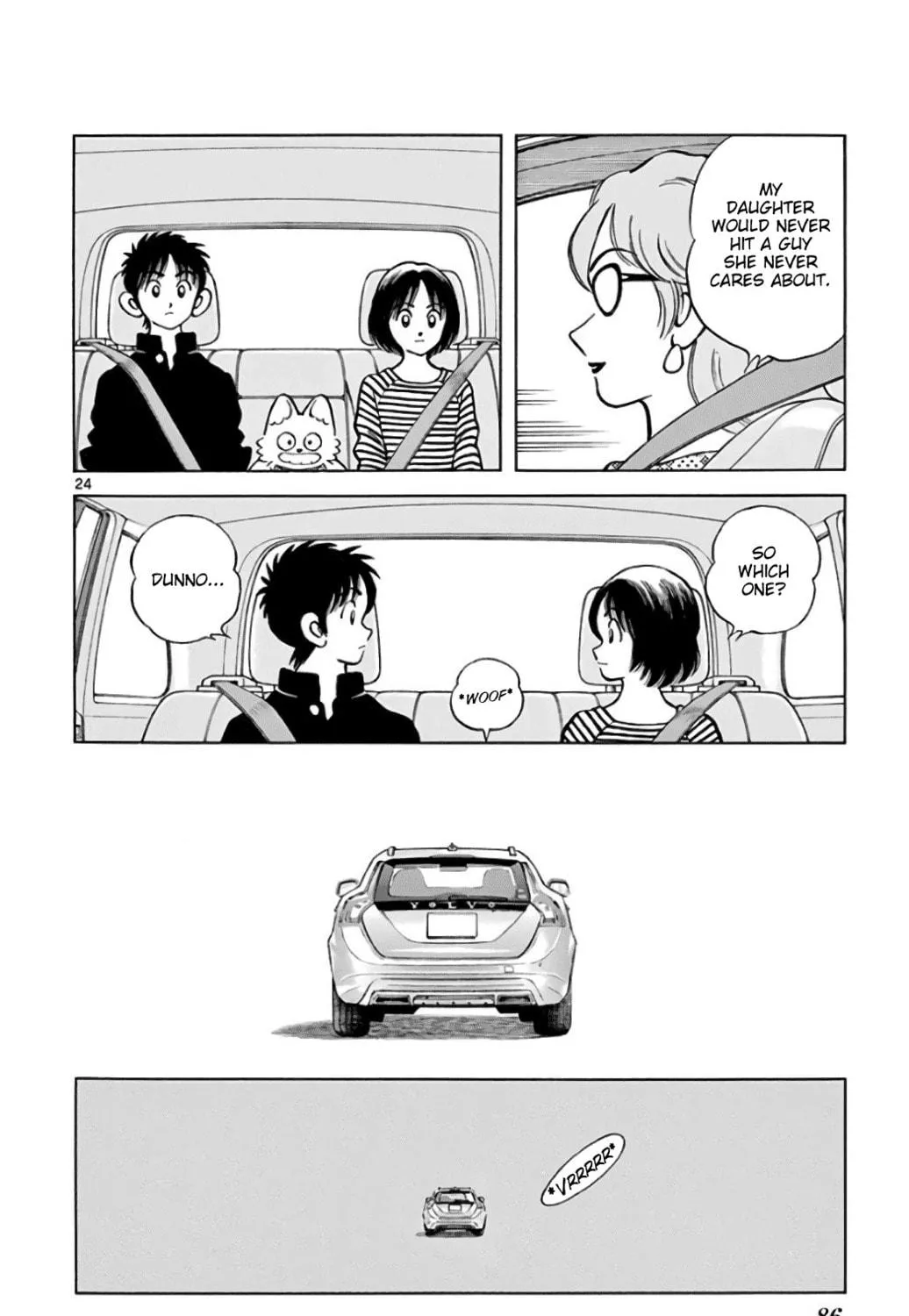 Read MIX chapter 84 image 46 on Lezhin