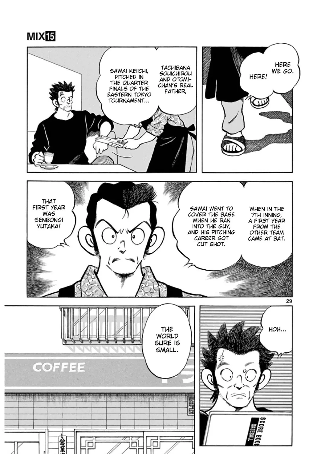 Read MIX chapter 84 image 56 on Lezhin