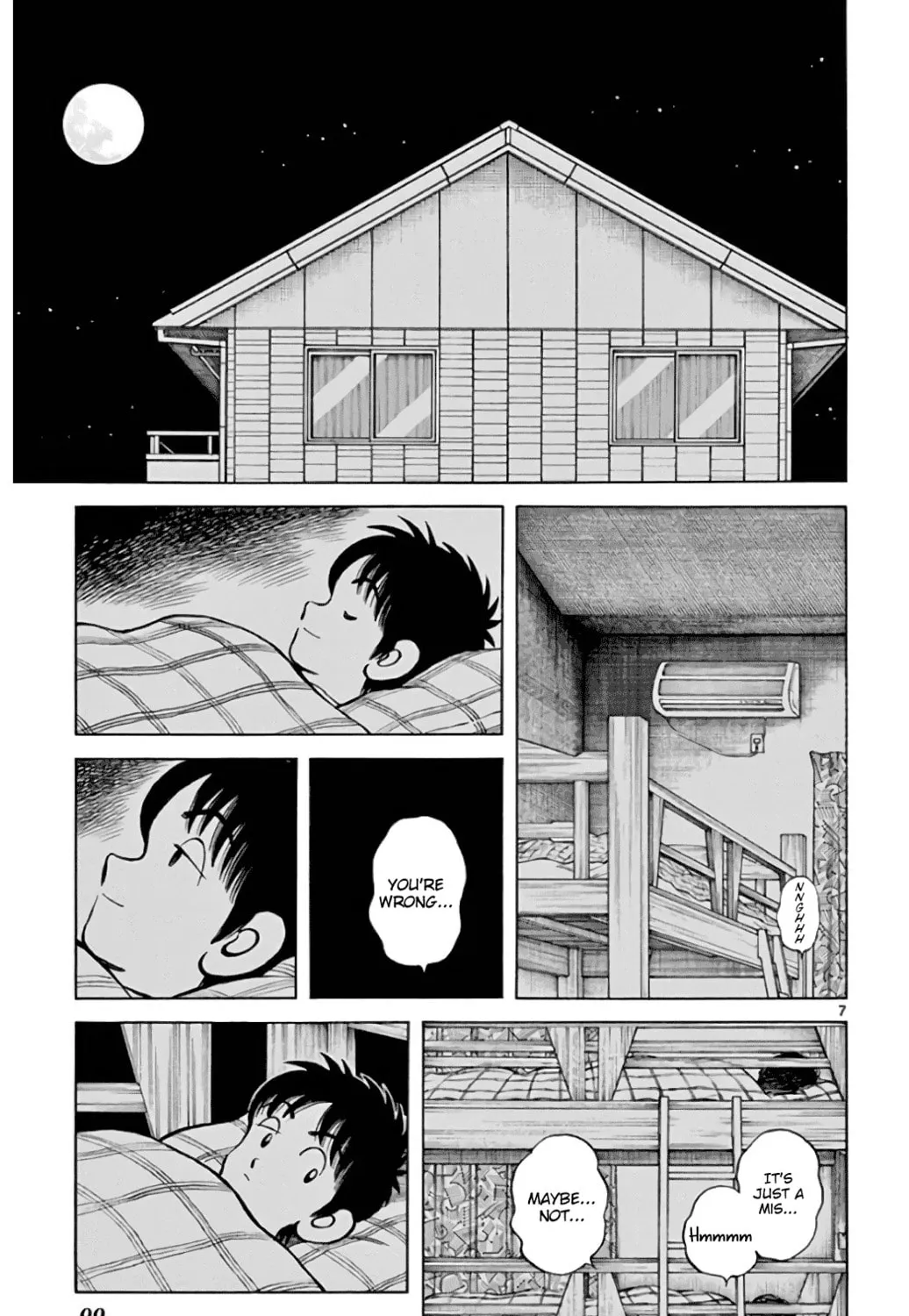 Read MIX chapter 85 image 12 on Lezhin