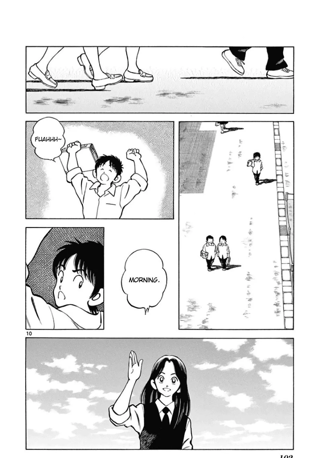 Read MIX chapter 85 image 18 on Lezhin