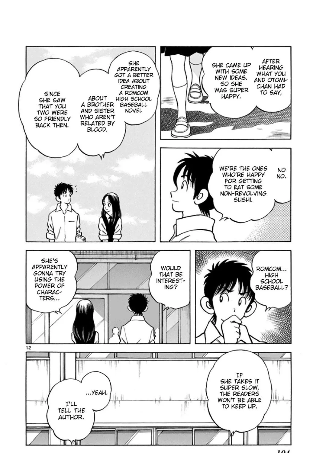 Read MIX chapter 85 image 22 on Lezhin