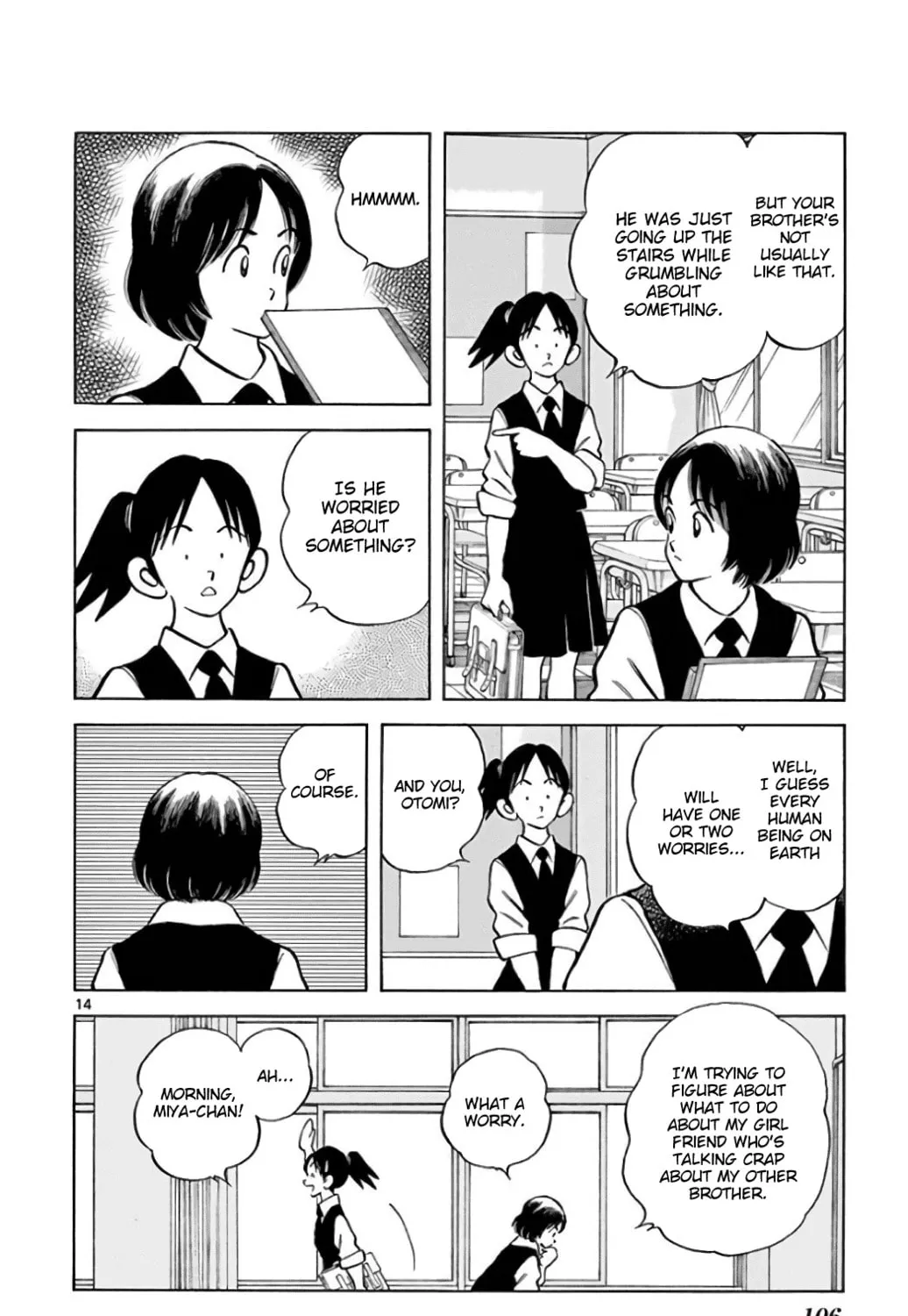 Read MIX chapter 85 image 26 on Lezhin