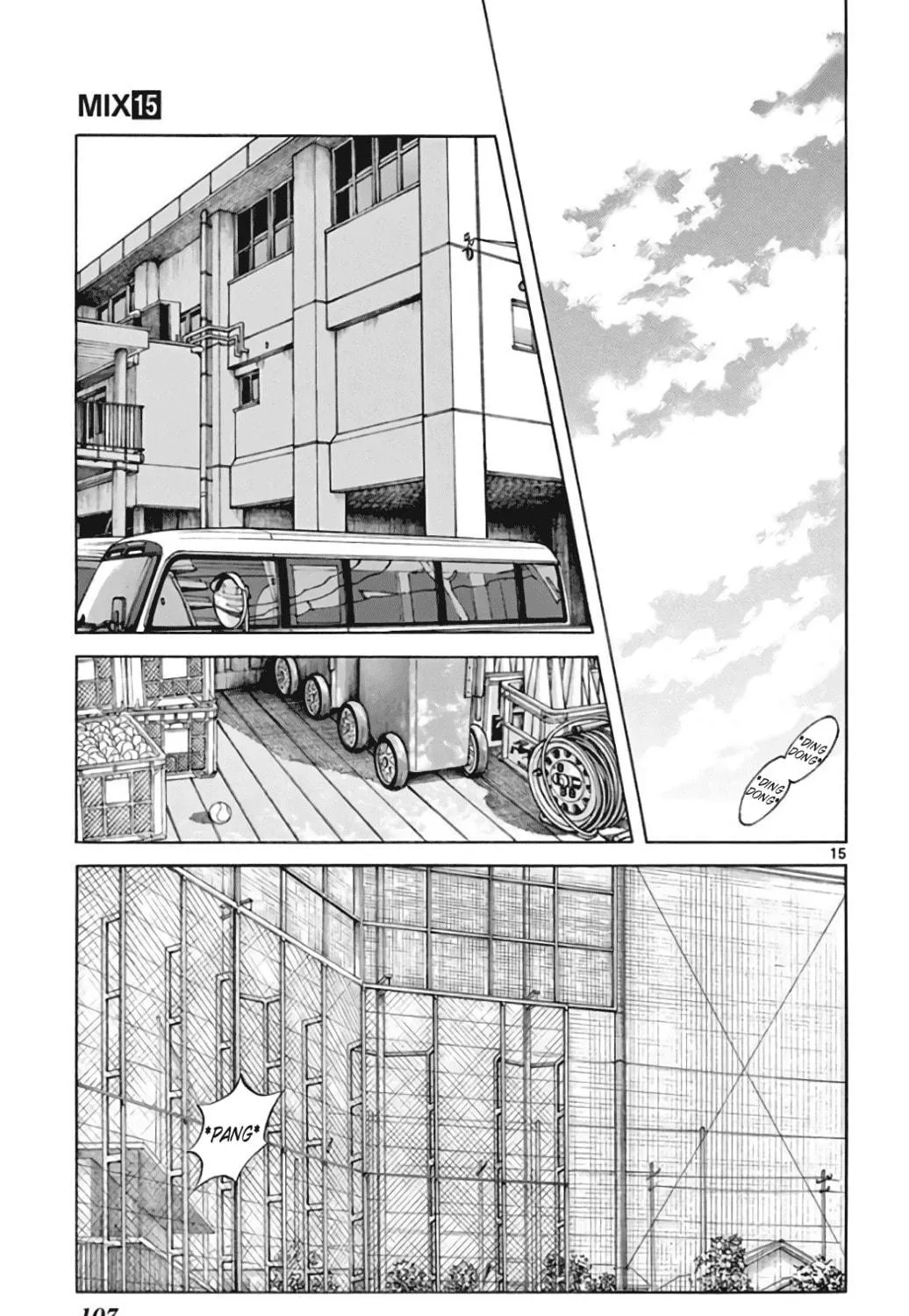 Read MIX chapter 85 image 28 on Lezhin