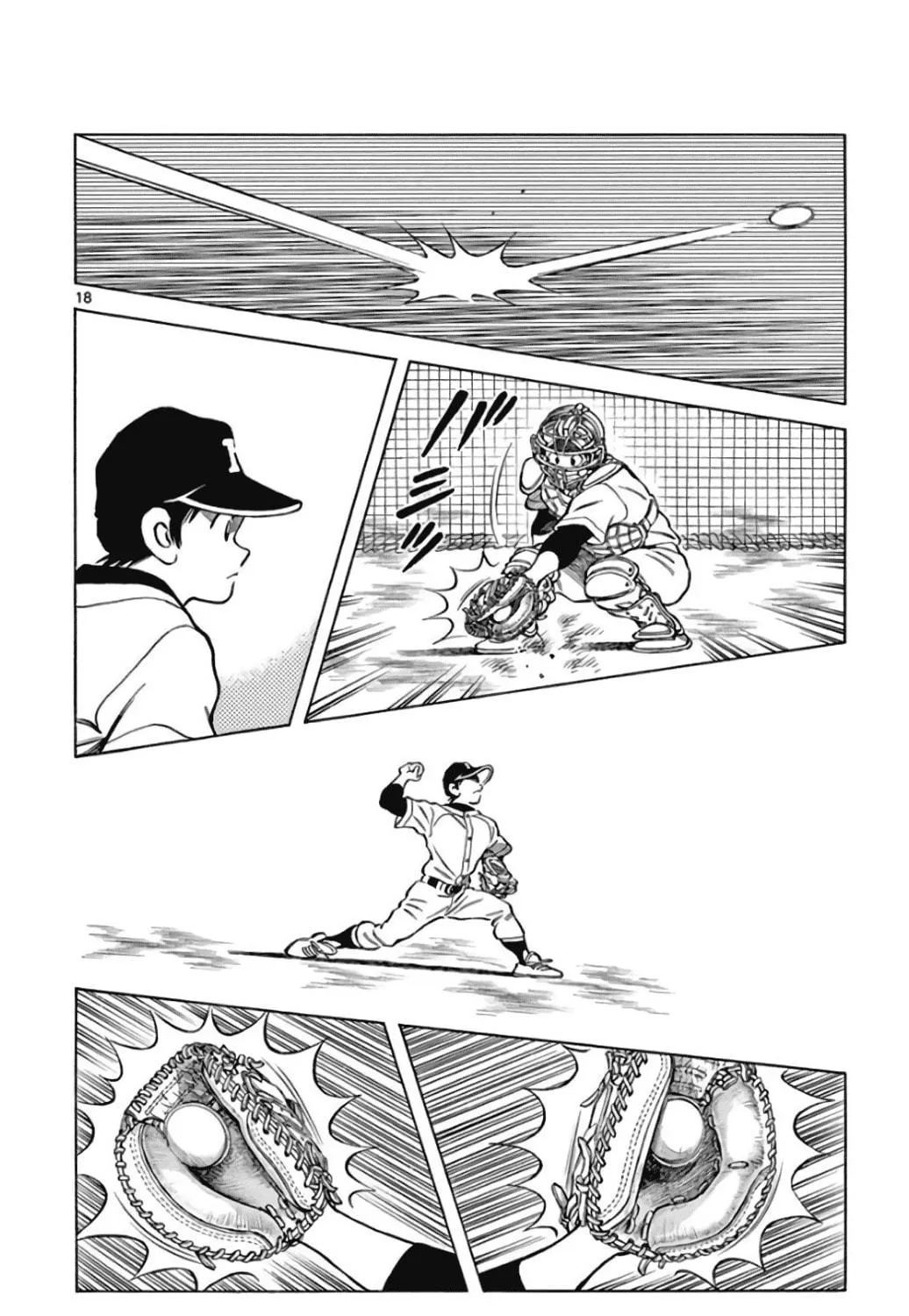 Read MIX chapter 85 image 34 on Lezhin