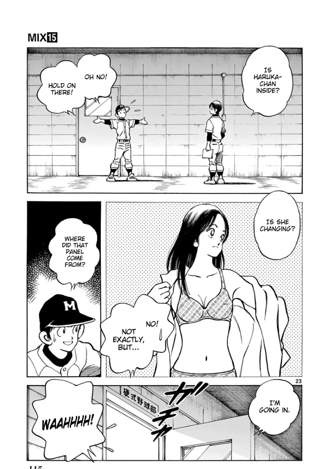 Read MIX chapter 85 image 44 on Lezhin