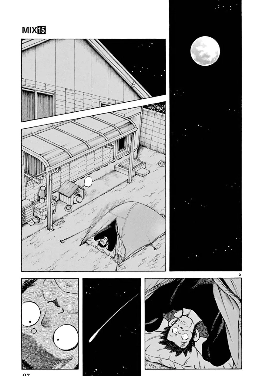 Read MIX chapter 85 image 8 on Lezhin