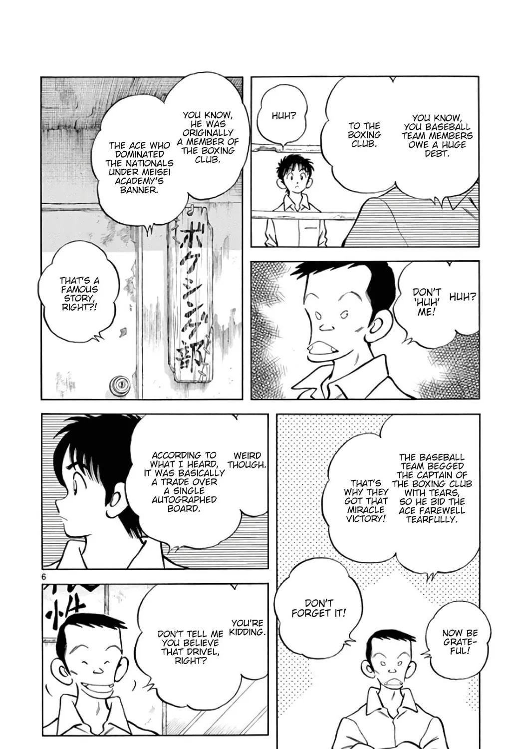 Read MIX chapter 86 image 10 on Lezhin