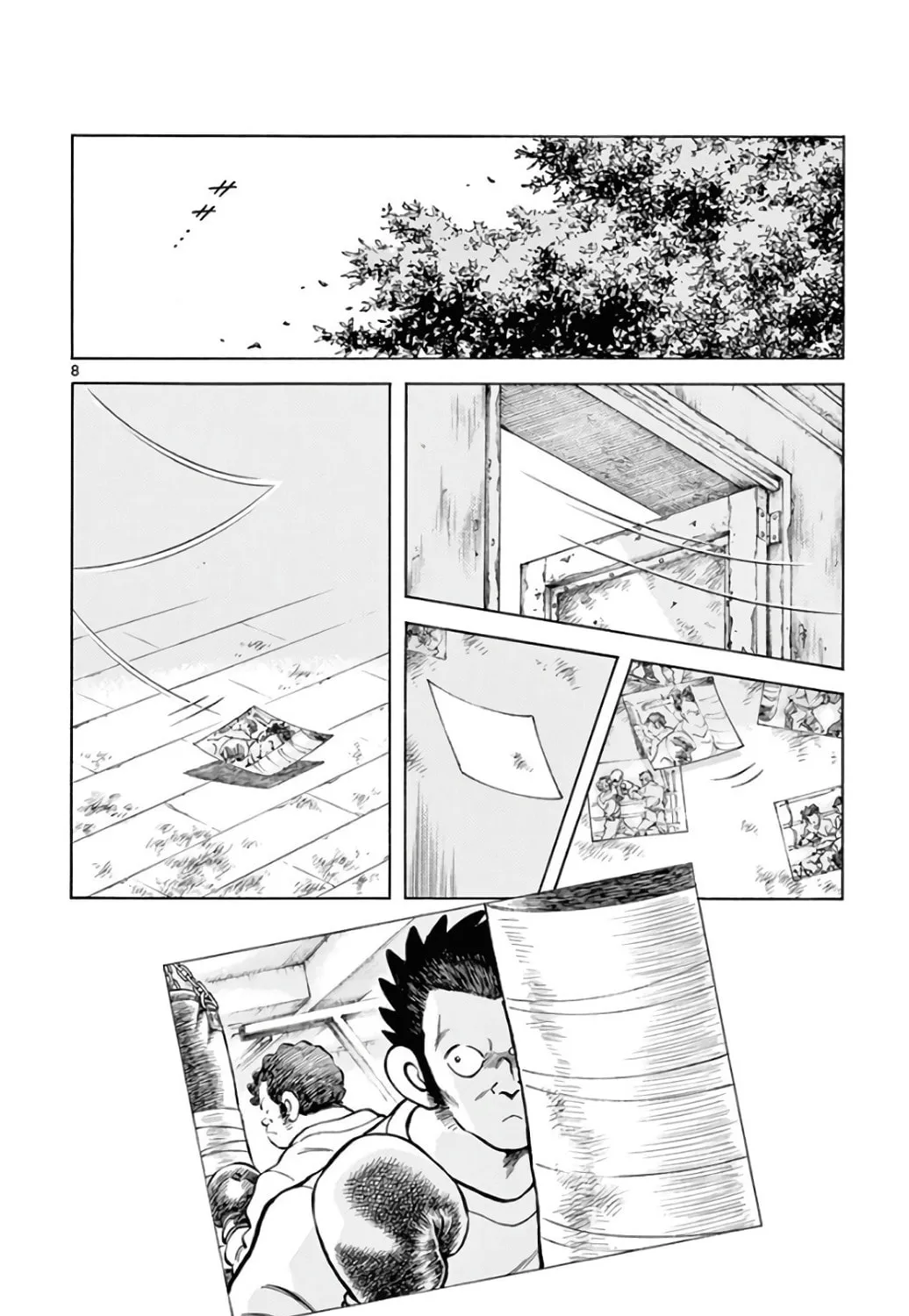 Read MIX chapter 86 image 14 on Lezhin